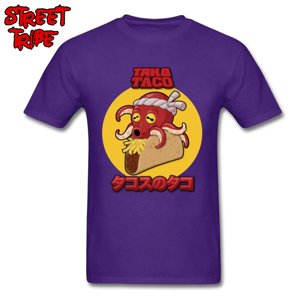 ClassicDesign Short Sleeve Tops Tees Summer/Fall Coupons Round Neck All Cotton Top T-shirts Men T-shirts 2018917Y13 2018917Y13 purple