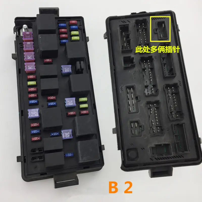 Для Geely CK CK2 CK3 автомобильный блок предохранителей|fuse box|car fuse boxfuse box car |