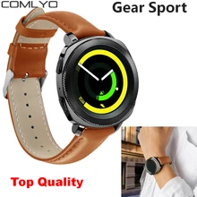 Comlyo Одежда высшего качества 20 мм кожаный ремешок для Samsung Шестерни Спорт ремешок замена запястье для Samsung Шестерни спортивные часы ремень