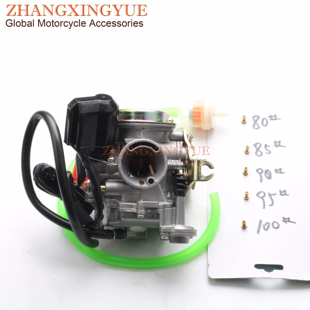 18.5mm PD18J carburateur voor Kymco Agility 50 Basic Carry Carry Stad MMC  Een RS DJ50 Filly50 Sento 50CC 4 t 139QMB/139QMA|pd18j carburetor|carburetor  pd18j18mm carburetor - AliExpress