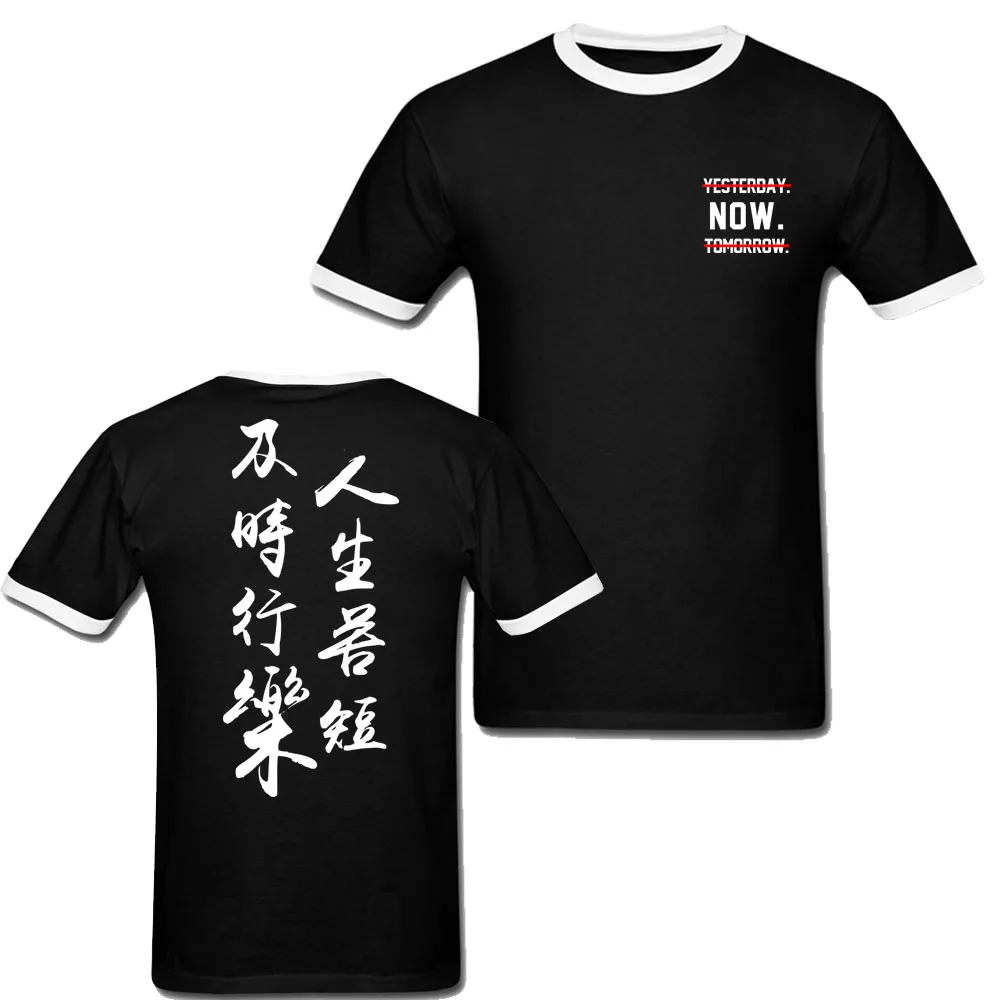 Футболка Teestore киокушинкай