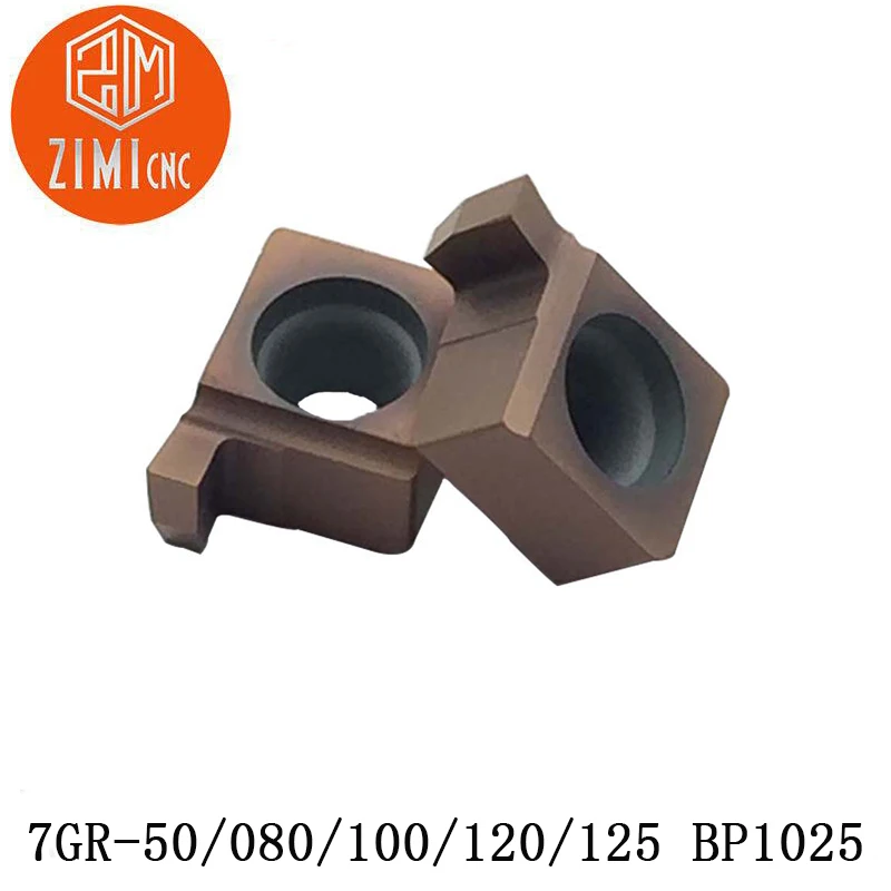 

10pcs7GR-50 080 100 120 125 BP1025 carbide inserts lathe groove cutting plates High performance lathe turning tools insert