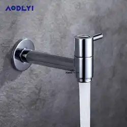 AODEYI хромированная отделка стиральная машина для ванной домашний кран холодный кран одной ручкой Смеситель для мойки Главная Ванная