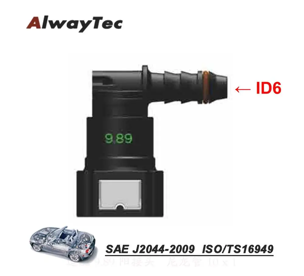 Топливная линия Fttings Авто Топливная линия женский и мужской шланг Быстрый разъем - Цвет: 9.89mm-ID6-90DEGREE