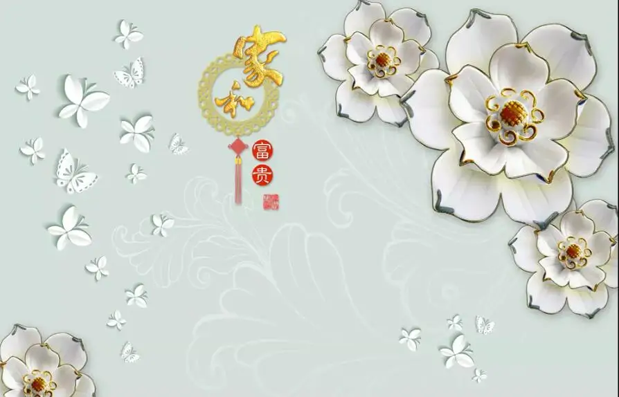 QQ20190419114621