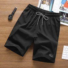 Мода Досуг быстросохнущая дышащий Прохладный бренд пляжные шорты мужской мужские шорты кэжуал Летний стиль шорты для фитнеса бодибилдинга