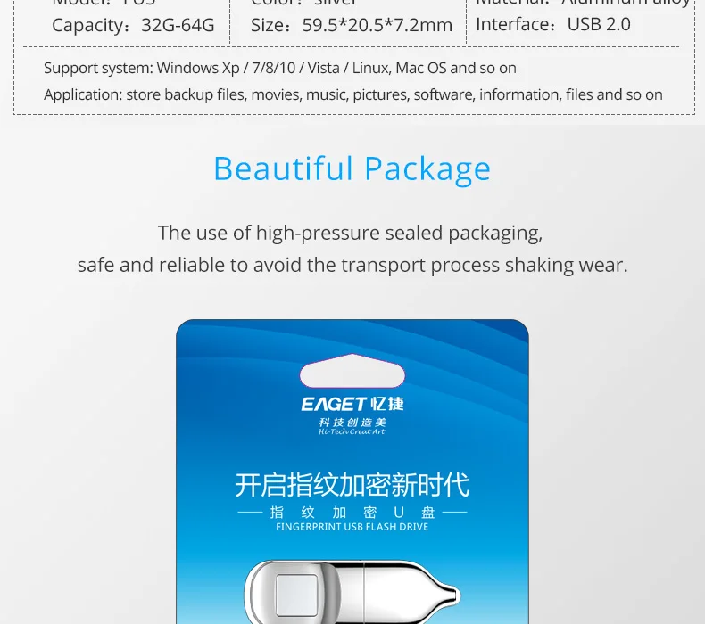 FU5-790_20