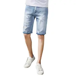 Новая мода для отдыха мужские рваные Короткие джинсы брендовая одежда лето 98% хлопок шорты дышащий разрывая Джинсовые шорты Мужской 28-36