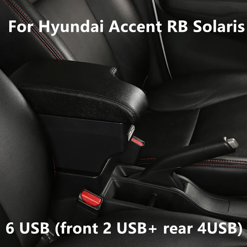 Автомобильный подлокотник для Hyundai Accent RB Solaris 2011-2016 центральный консольный ящик