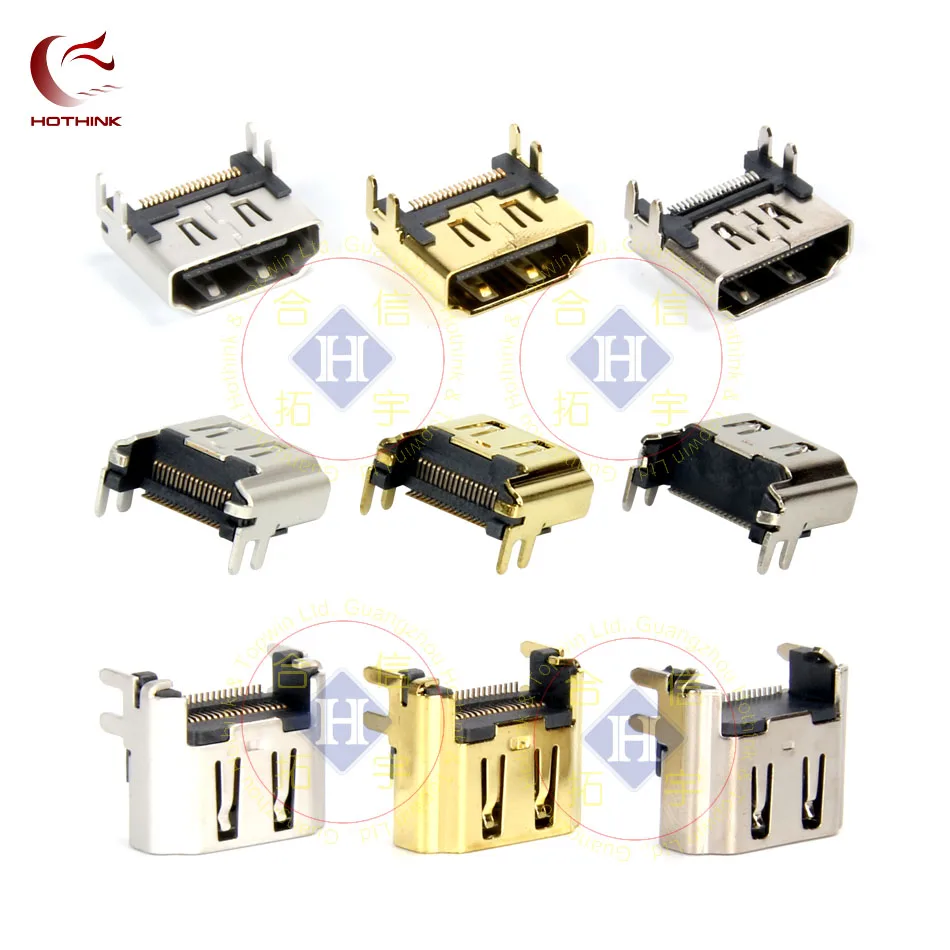 HDMI 1