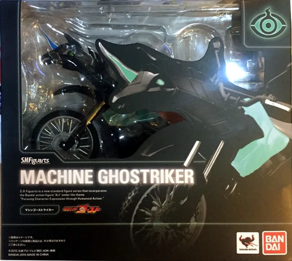 Экшн фигурка Kamen Rider Ghost BANDAI Tamashii nation S.H. Фигурка/SHF машина Ghostriker|figure trimmer|toy tigerfigure