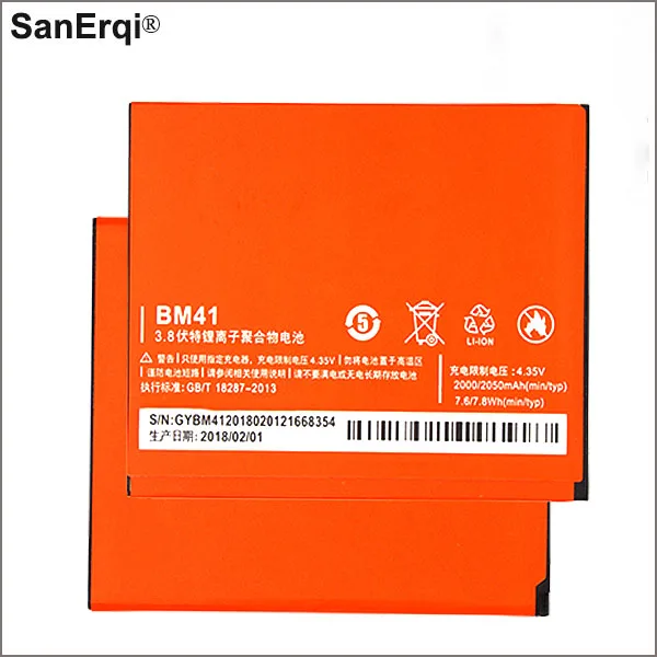 Сменные батареи BM 41 BM41 для Xiaomi Redmi 1S Hongmi Red Rice сменные большой емкости 2050 мАч |