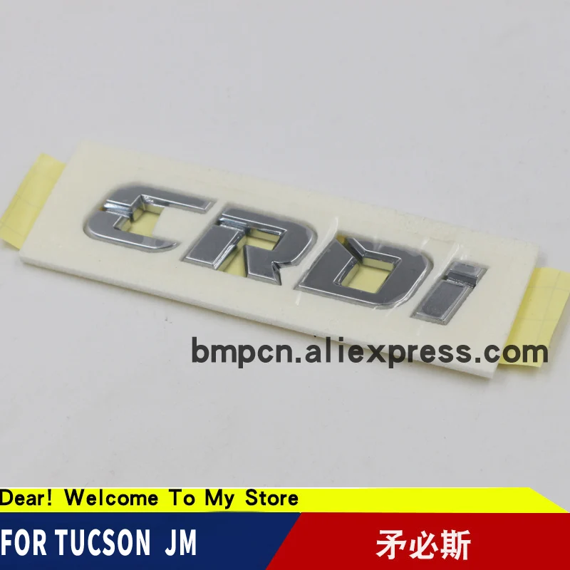 

CRDi emblem badge for Tucson 2005 2006 2007 2008 2009