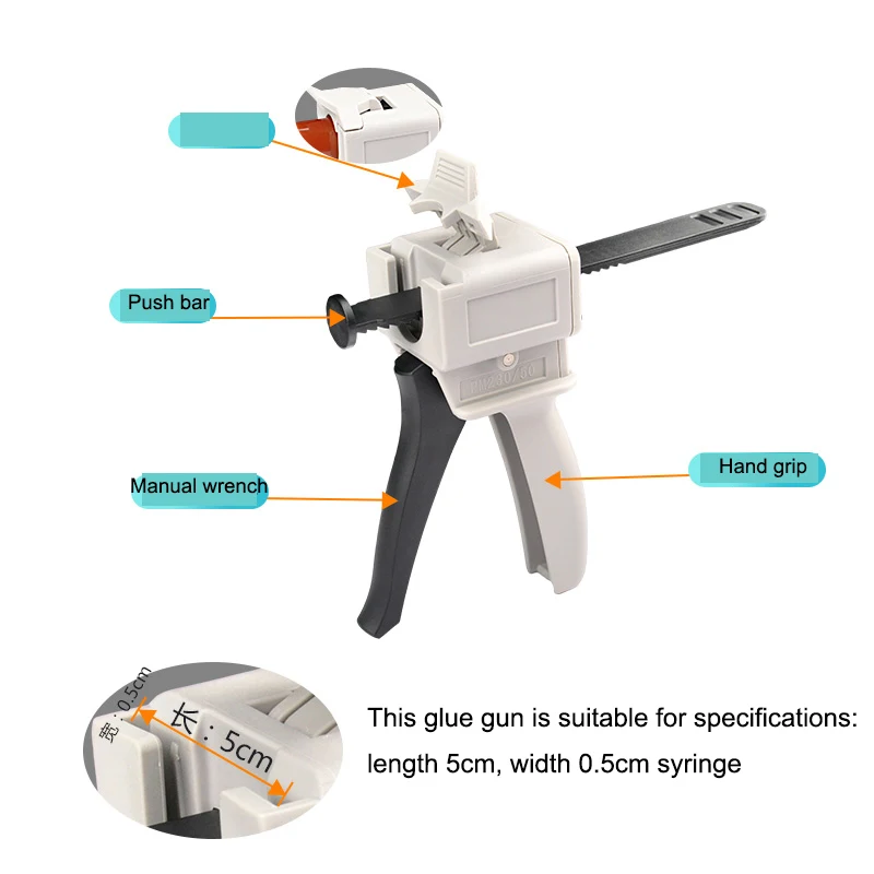 УФ Клеевой пистолет LOCA Жидкий оптический прозрачный клееевой пистолет шприц инъекции AB Клей 50 мл стиль для ремонта мобильного ЖК-экрана