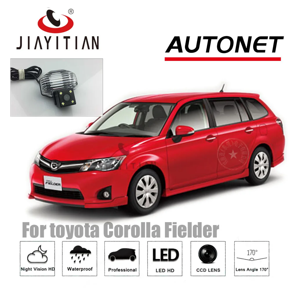 Задняя камера JiaYiTian для Toyota Corolla Fielder 5D wagon 2013 ~ 2018 заднего вида CCD ночного видения