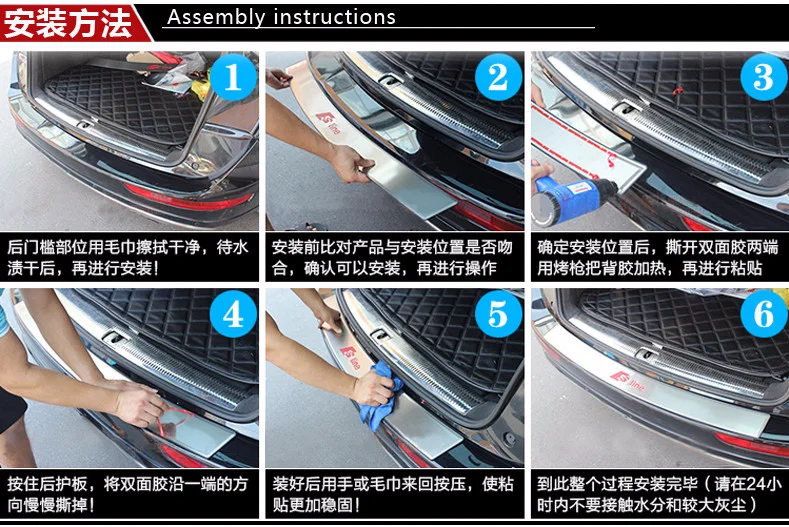 Нержавеющая сталь после защиты заднего бампера порога автомобиля аксессуары для Mitsubishi ASX 2013