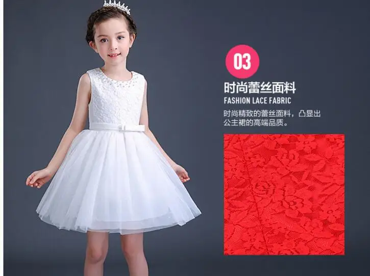 QQ20170525154015