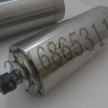 Двигатель шпинделя гравировального станка, шпиндель с водяным охлаждением, 1,5 кВт 24000 об/мин высокоскоростной двигатель, 4 подшипника, ER11