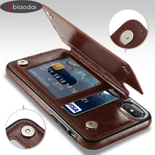 Lbiaodai ретро из искусственной кожи чехол для apple iphone