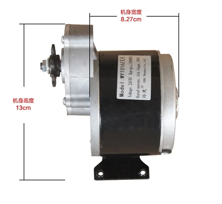 Мощный низкоскоростной генератор постоянного тока с постоянным магнитом 12V24V36V250