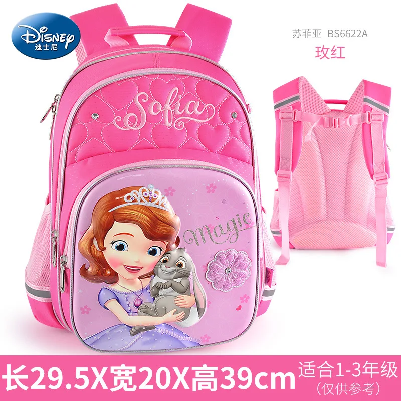 Disney школьный ранец с изображением мультяшных геров для начальной школы для девочек 1-3 класса Sophia girl новая детская сумка для девочек 3D дорожная сумка замороженная Эльза - Цвет: 7