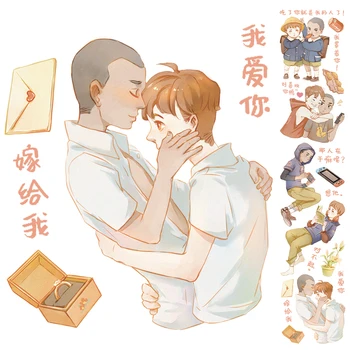 

Special Ink 51mm wide BL bronzing decoration washi Tape DIY Diary scrapbooking masking tape With release paper