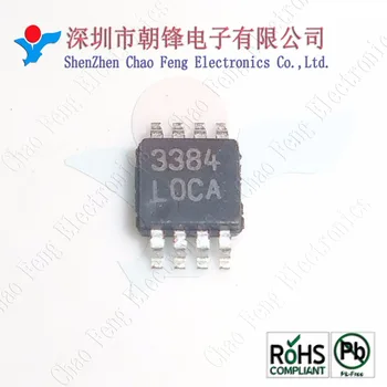 

LP2951ACMM-3.3 LP2951 LOCA MSOP8 New Original