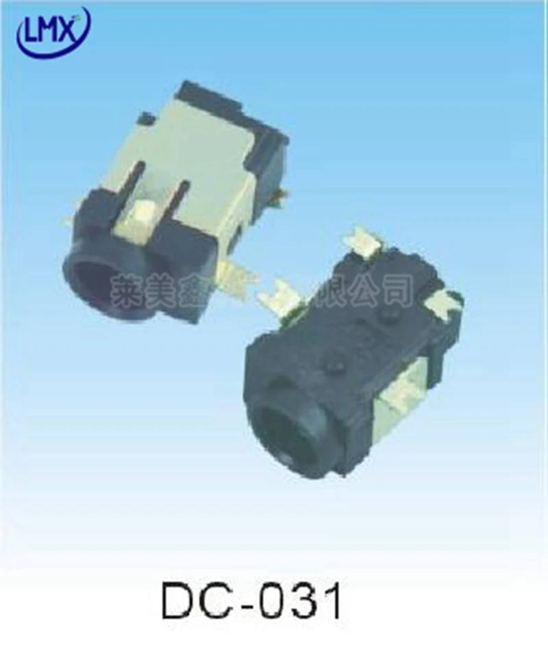 30 шт./лот DC031 3 5*1 мм разъем адаптера питания DC-031 4 pin SMD SMT | Обустройство дома