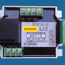 Однофазный тиристор, фазосдвигающие кнопочный джойстик триггер доска, модуль печатной платы, 2-х канальный Выход DK1-2