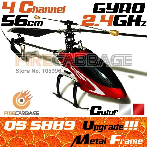 gt model helicopter