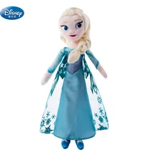 elsa toys for sale