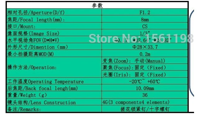 QQ20170515-153908
