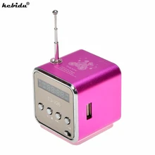 kebidu Portable Mini Stereo Super Bass Speaker Handsfree Amplifier Subwoofer FM Radio USB Micro SD TF Card MP3 Player TD V26