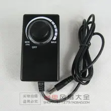 12 V 2A Регулируемый адаптер импульсного питания Переключение температуры и контроля скорости радиатора