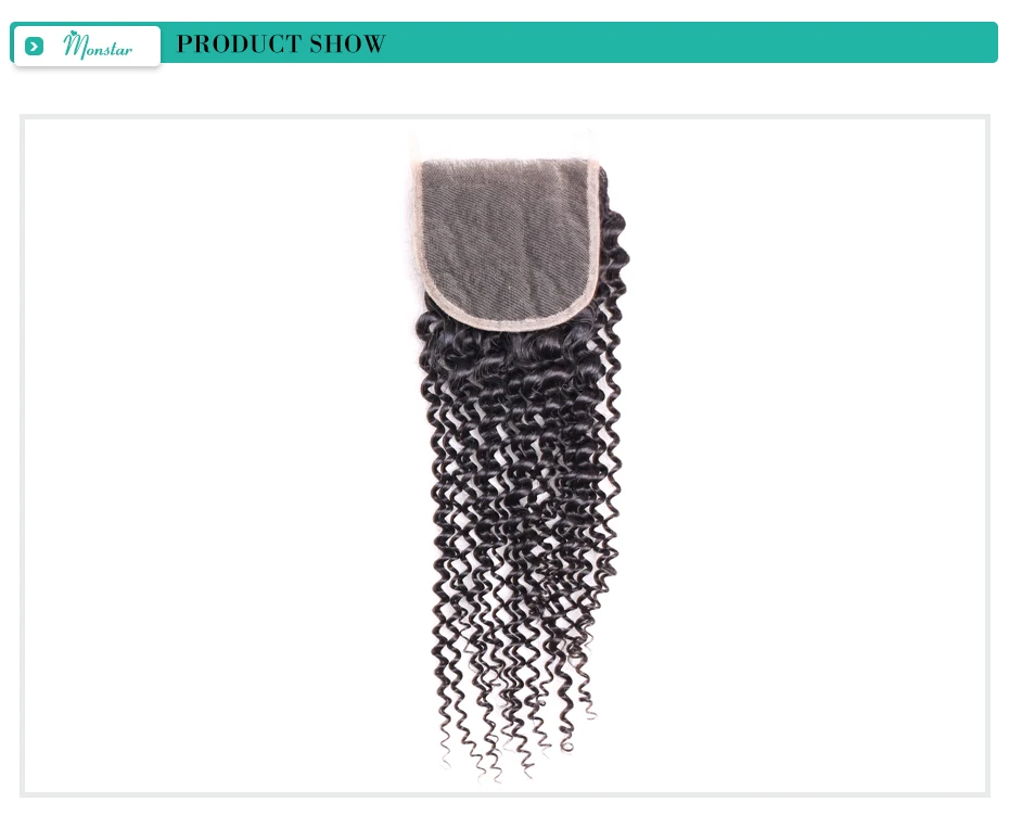 lace closure (1)