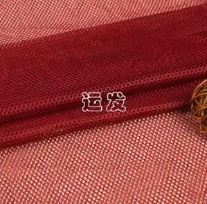 QQ20181225154933