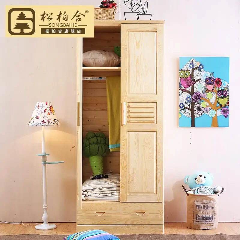 Two Children S Wardrobe Pine Wood Furniture Small Closet Simple
