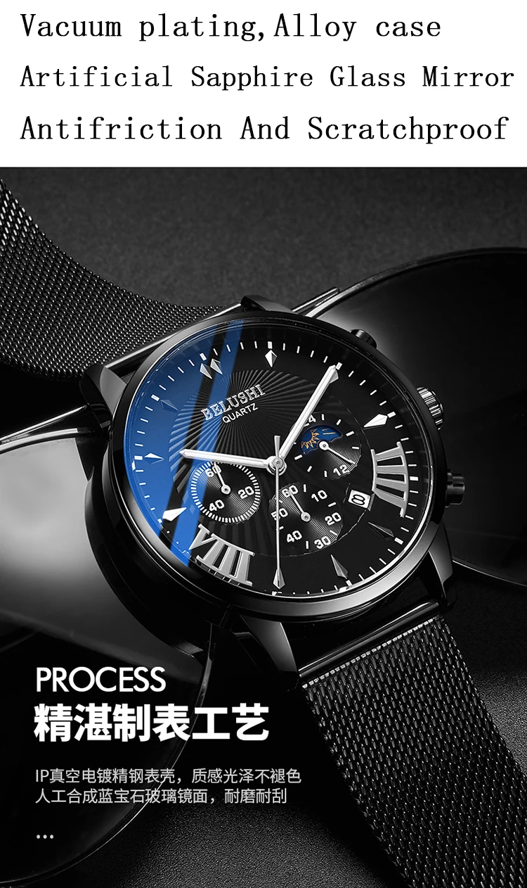 Мужские часы Топ люксовый бренд мужские наручные часы модные кварцевые часы мужские спортивные водонепроницаемые часы мужские часы с хронографом 43