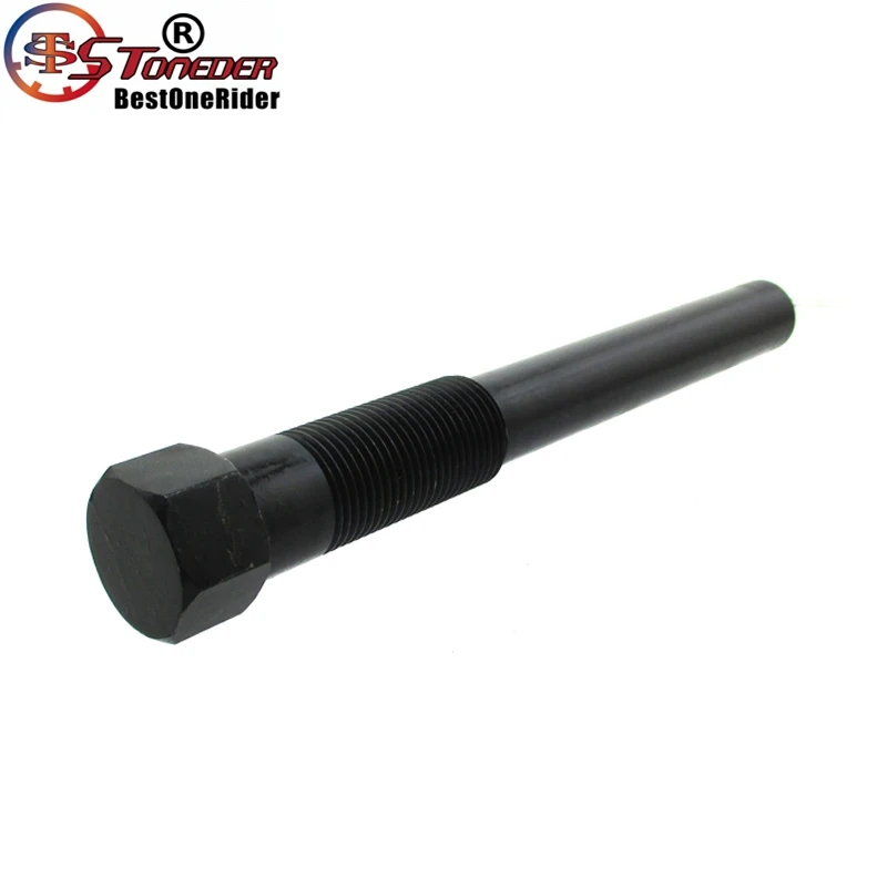 MXE0017 (12)