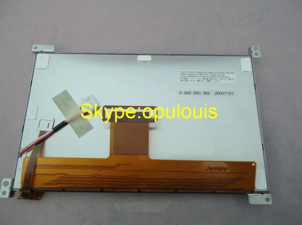 Новый 7-дюймовый ЖК-дисплей с сенсорным экраном LQ070T5DG30 | Автомобили и мотоциклы