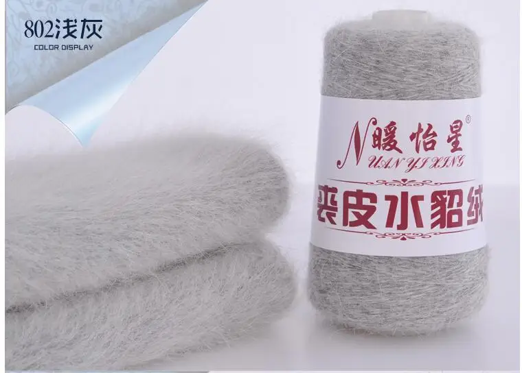 QQ20181204114009