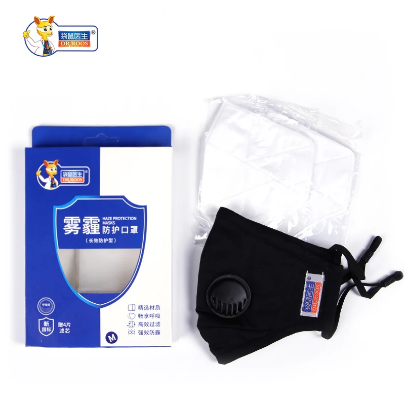 

Cotton 7 Colors Mouth Mask Men Women Outdoor Face Mask Anti Dust Anti Haze 4 Layers Filter Cloth Washable Reusable Asthma