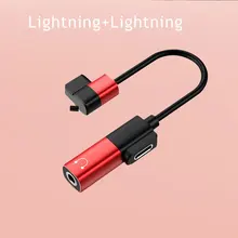 Двойные для Lightning до 3,5 мм прослушивания вызовов быстрые наушники с зарядным устройством Jack адаптер аудиокабель конвертер Удлинительный кабель для наушников