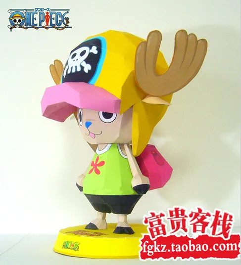 Us 699 One Piece Chopper 20 Cm High Handmade Origami Paper Model Diy Casual Puzzle Animation Decoration In Model Building Kits From Toys Hobbies