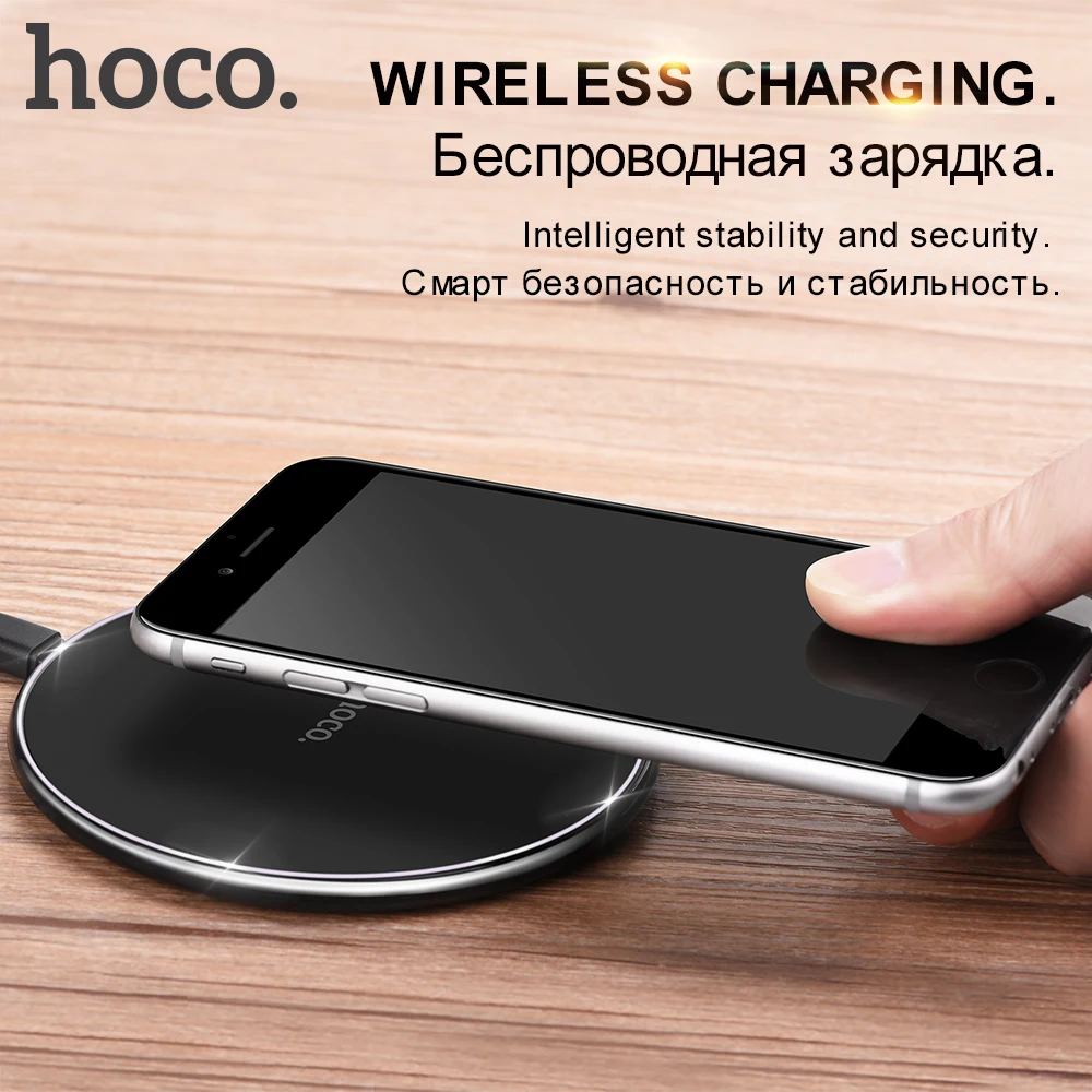 HOCO Оригинальное Qi Беспроводное зарядное устройство настольное для iPhone 11 Pro XR Xs Max X