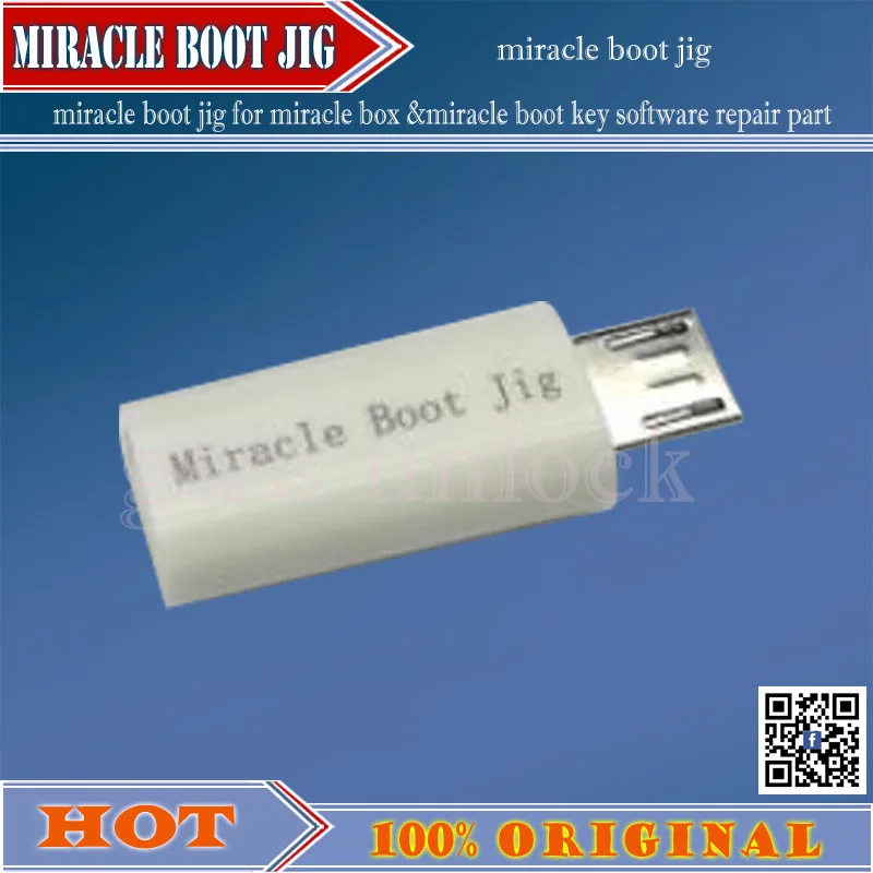 miracle boot jig-gsm unlock