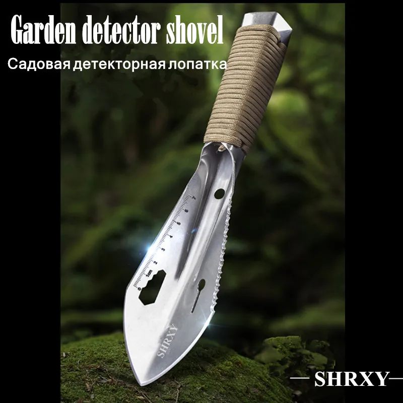 

Metal Detector Garden Digging Tool Digger Garden Detecting Shovel with Sheath Stainless Steel