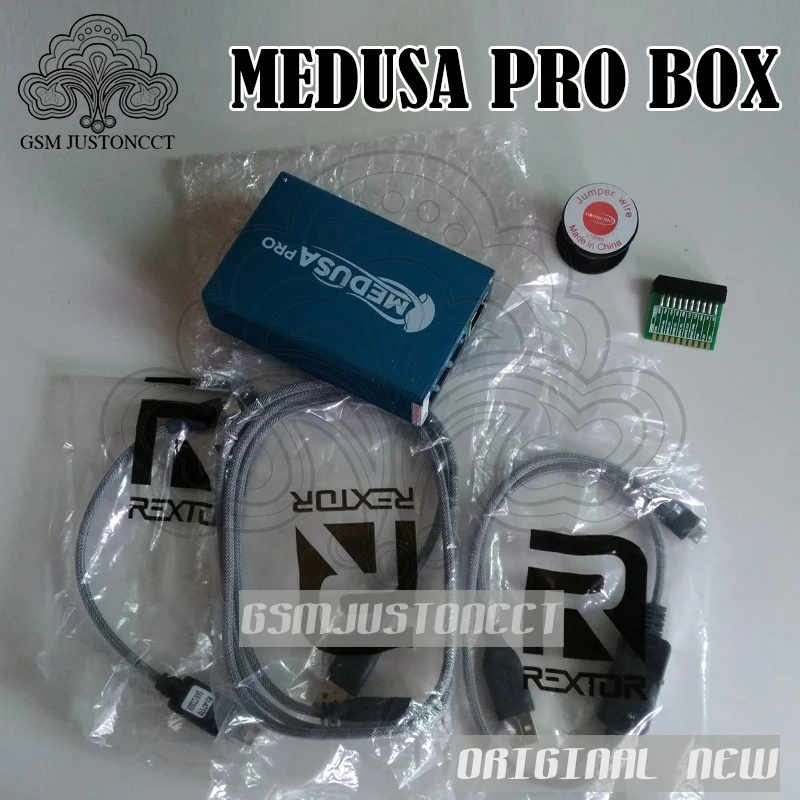 medusa pro box-gsmjustoncct-3
