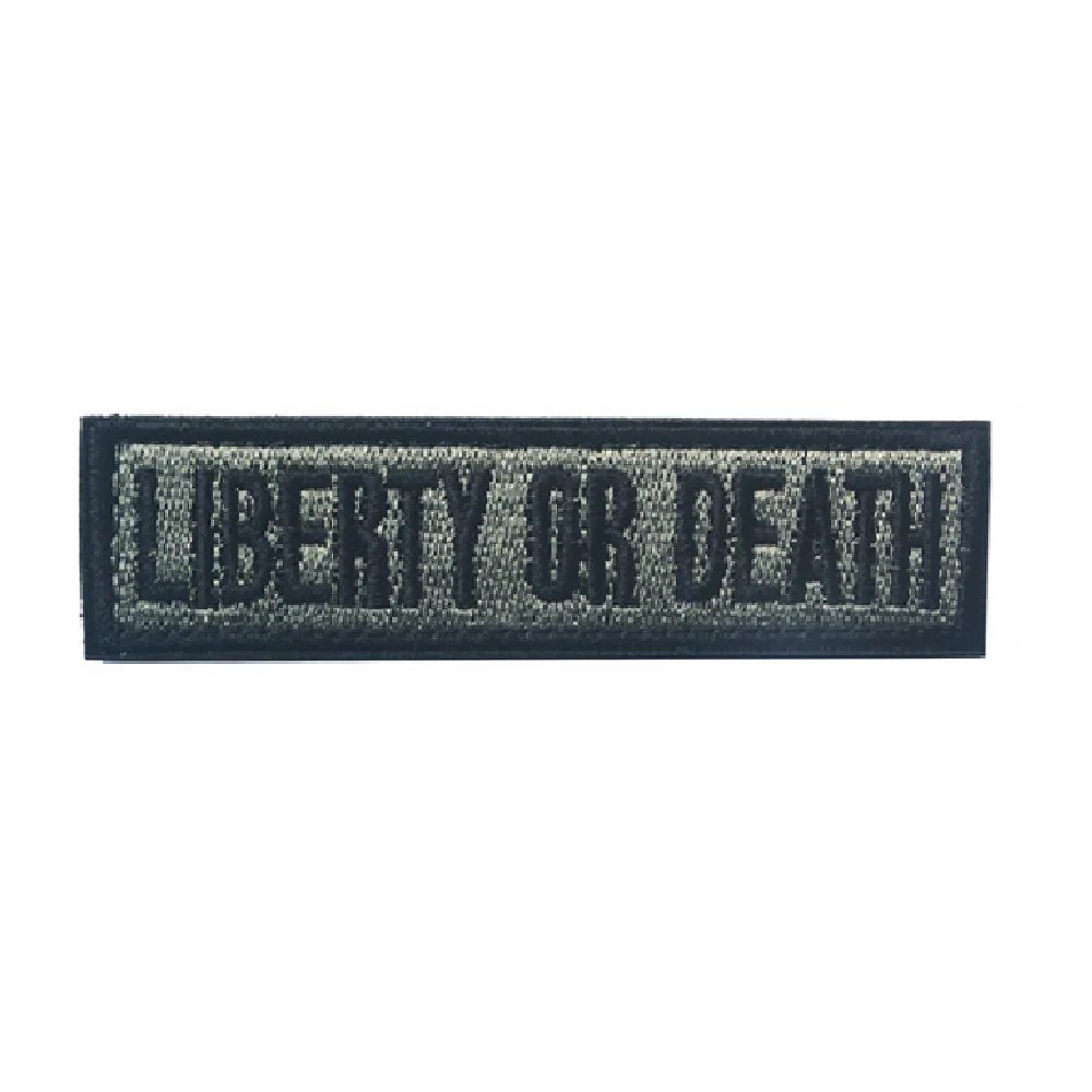 Patch1879-12