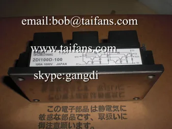 

2DI100D-100 IGBT darlington module original 2DI100D100